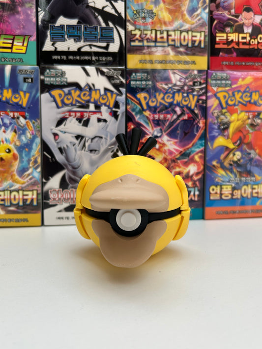 Pokeball 3D Psyduck