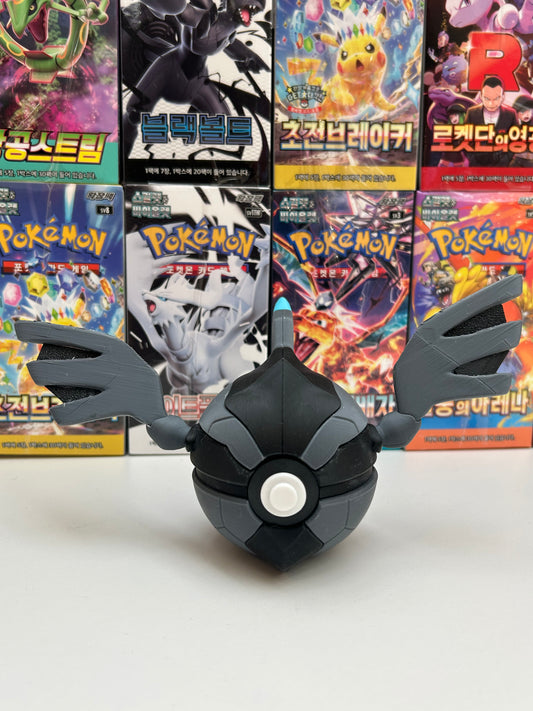 Pokeball 3D Zekrom