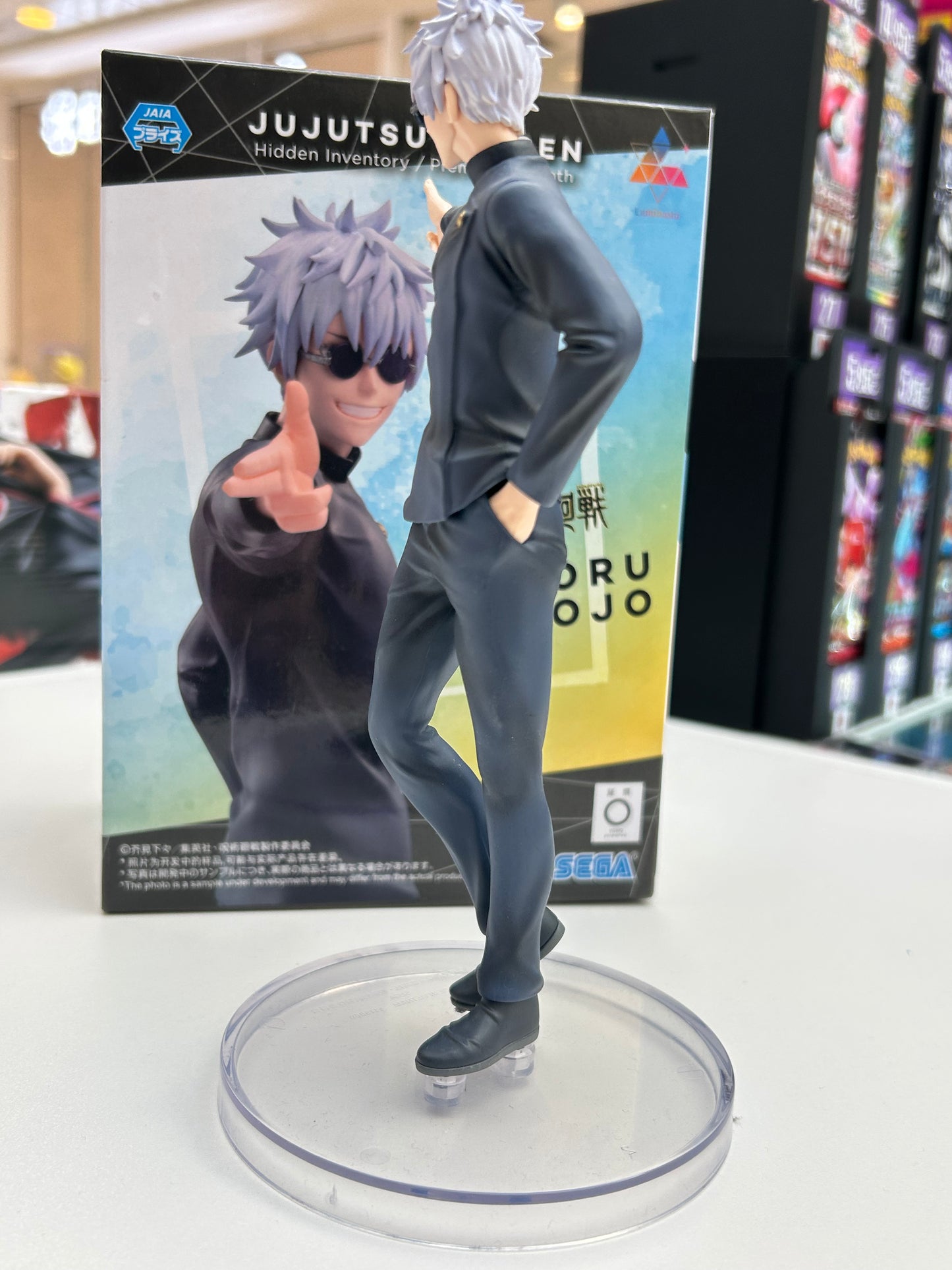 Figura Satoru Gojo Luminasta