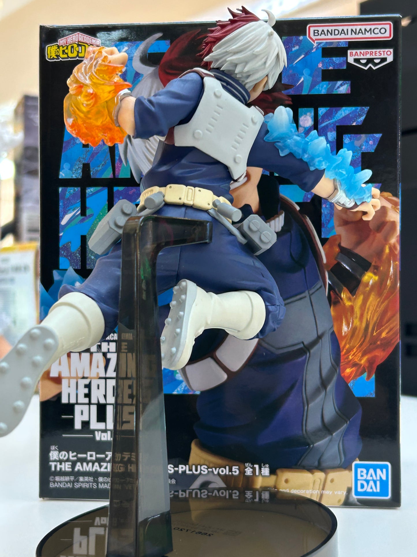 Figura Shoto Todoroki Banpresto
