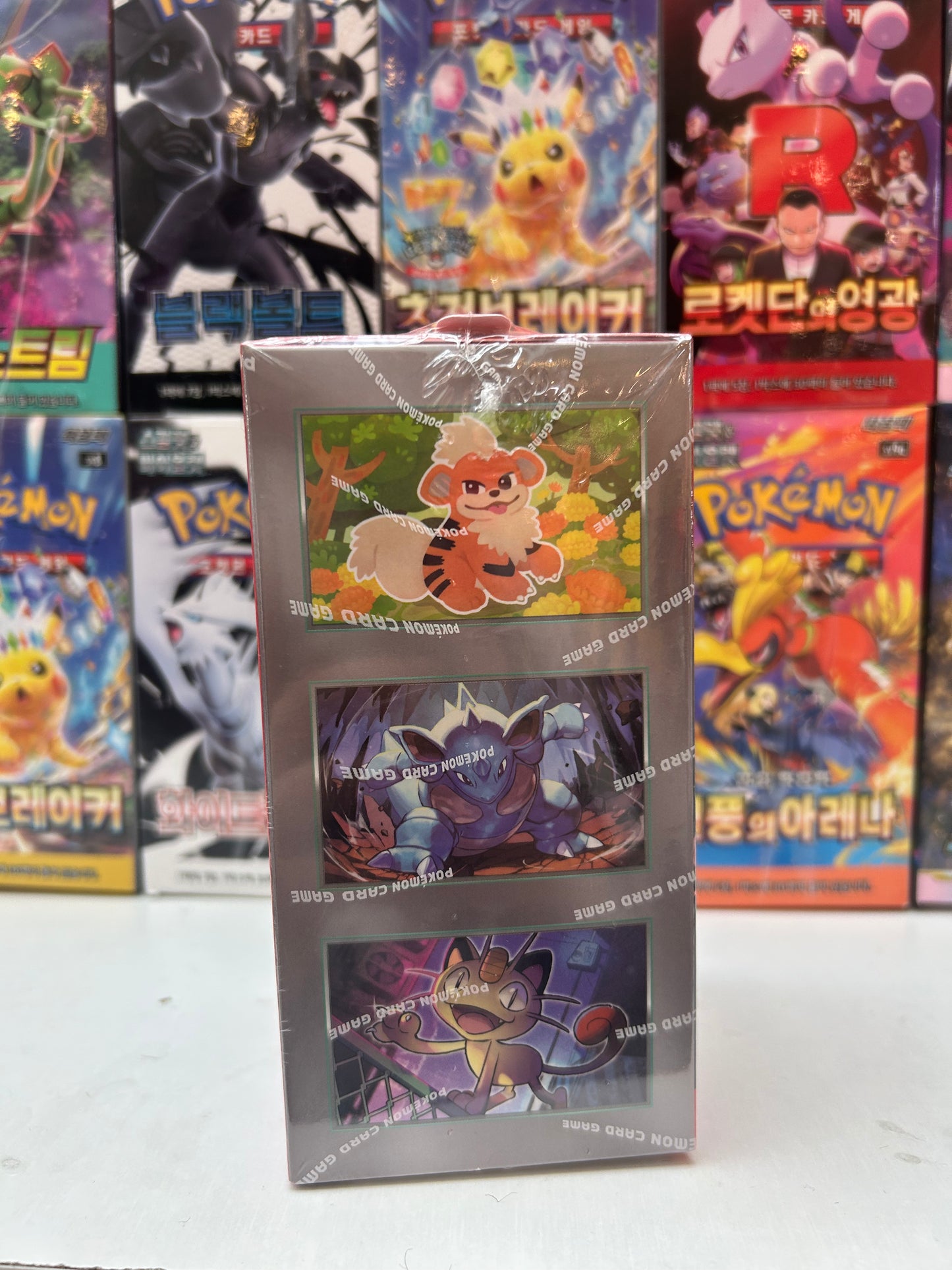 Caja Mega Symphonia COR