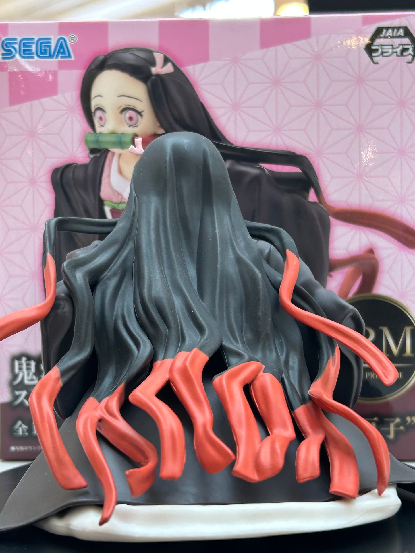 Figura Nezuko Super Premium SEGA