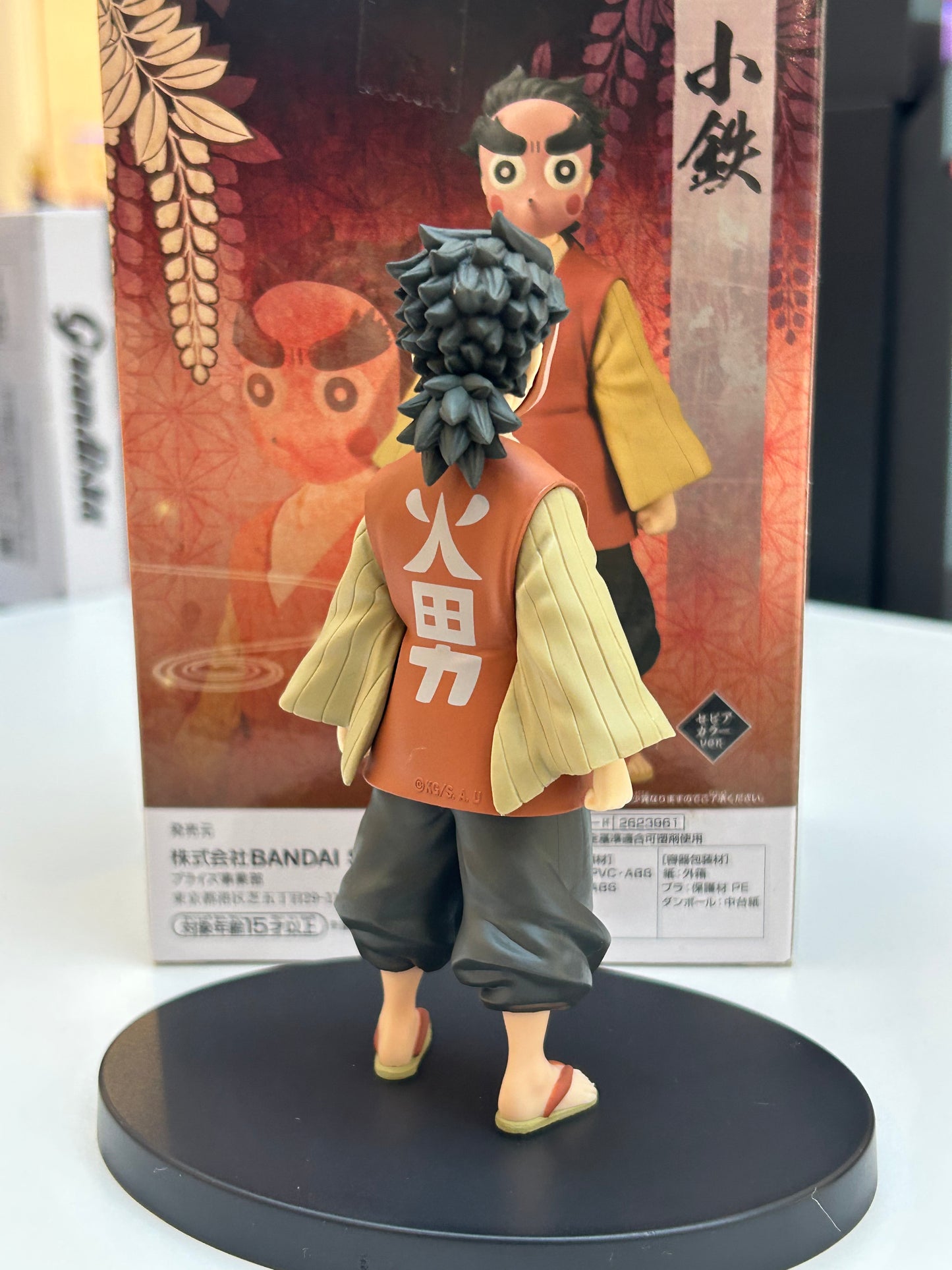 Figura Kotetsu Banpresto