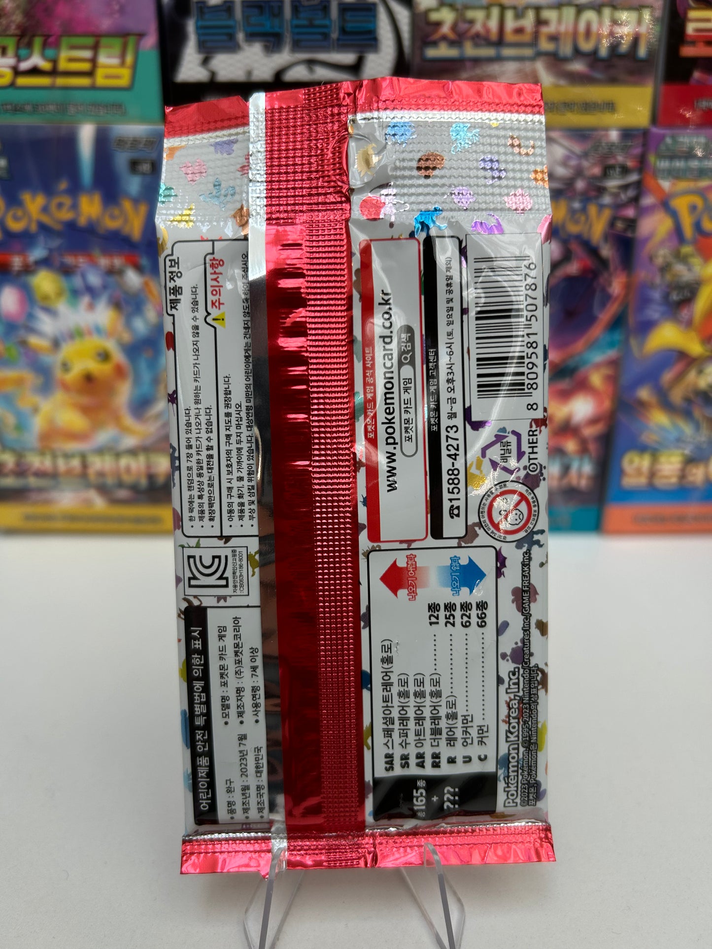 Sobre pokemon 151 COR