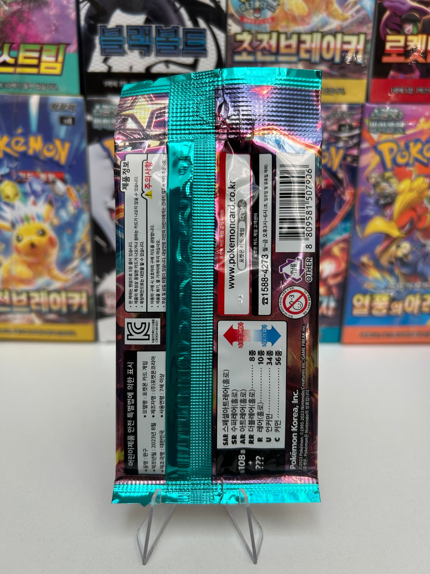 Sobre Obsidian Flames COR