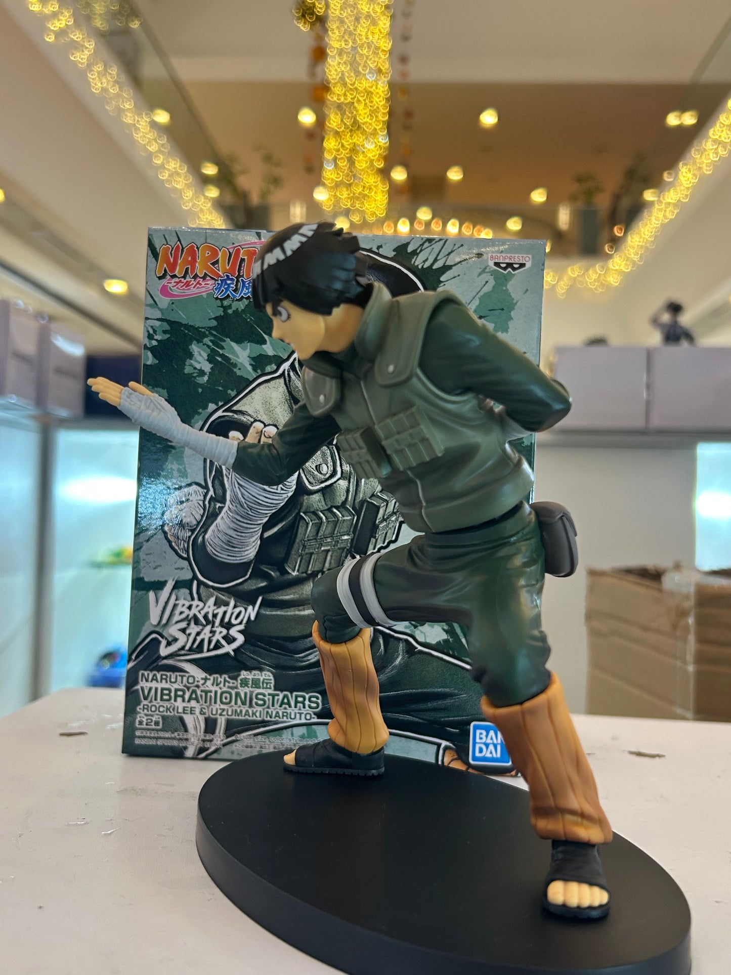 Figura Rock Lee Banpresto