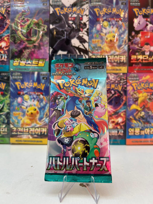 Sobre Journey Together JAP