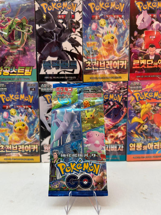 Sobre Expansión Pokémon Go JAP