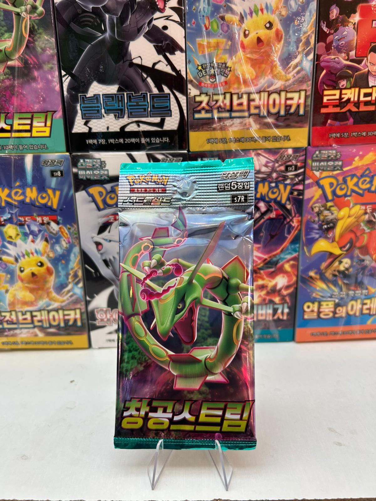 Sobres Evolving Skies COR