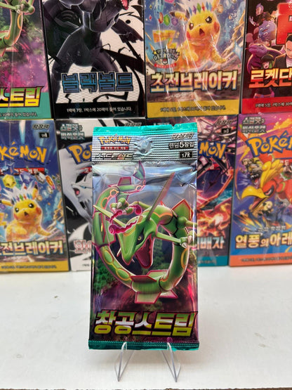 Sobres Evolving Skies COR