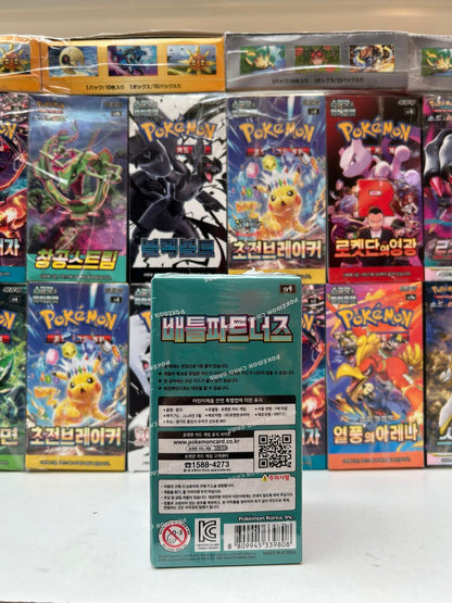 Caja Sobres Journey Together COR