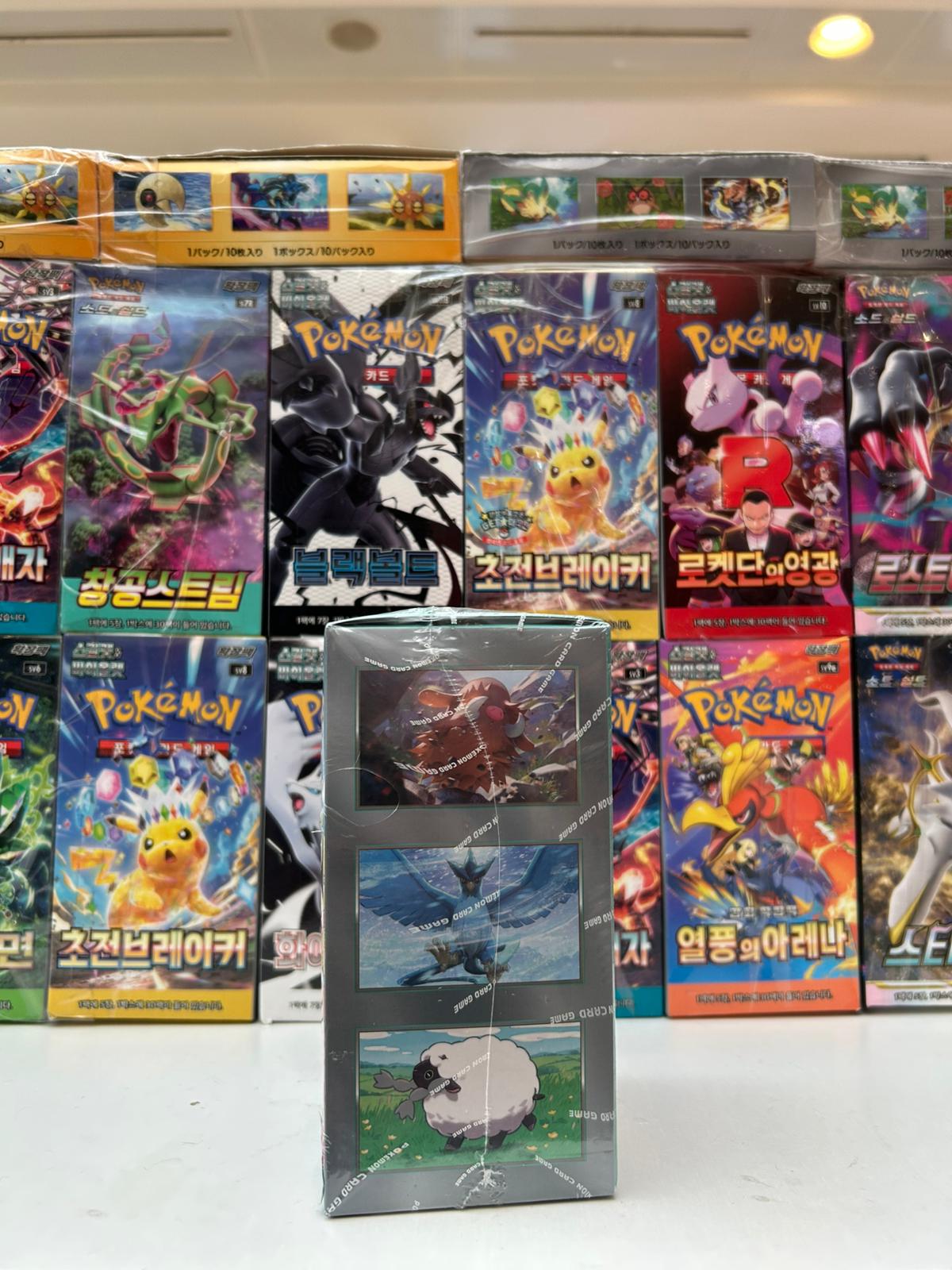 Caja Sobres Journey Together COR