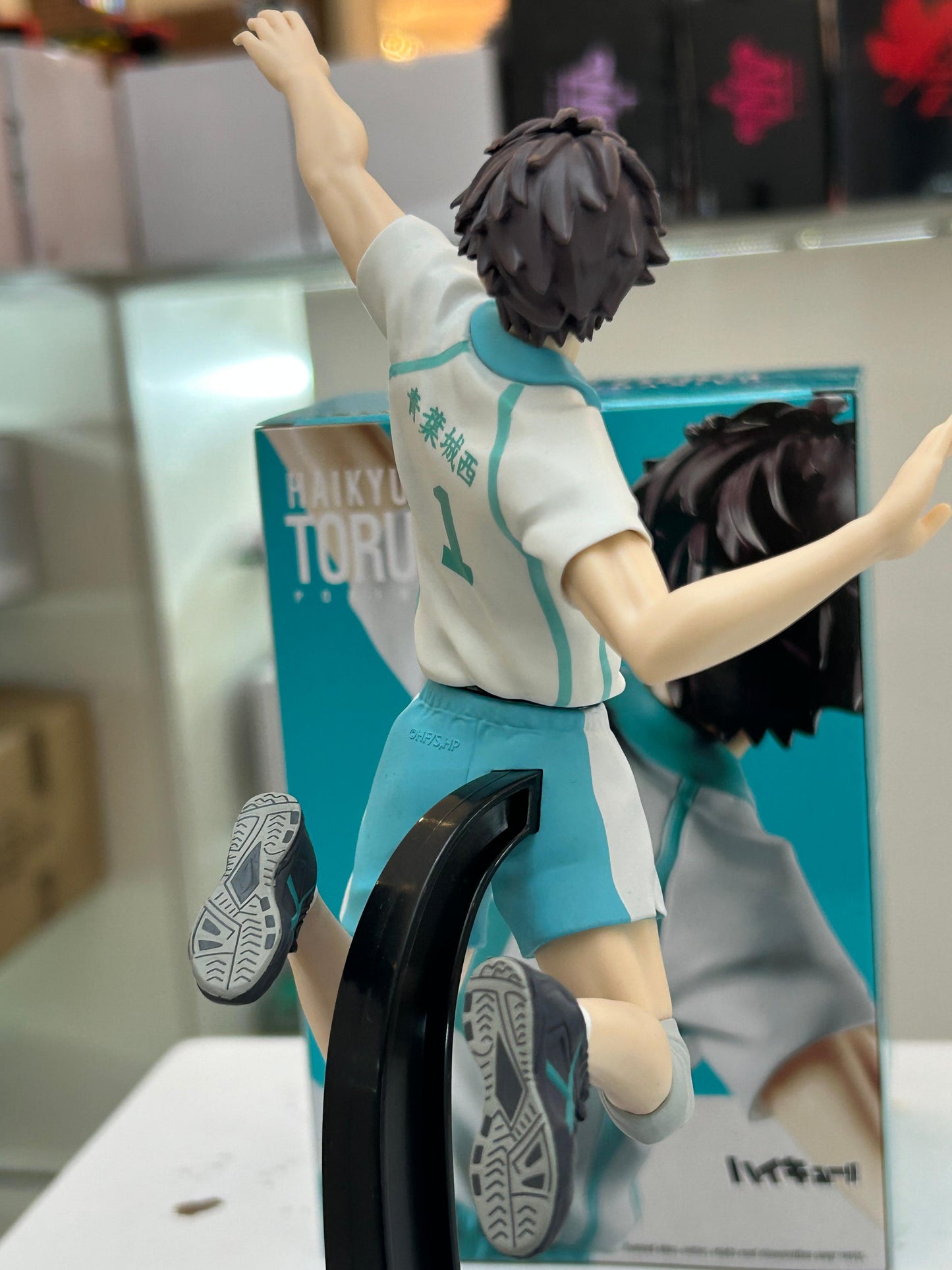 Figura Toru Oikawa Banpresto