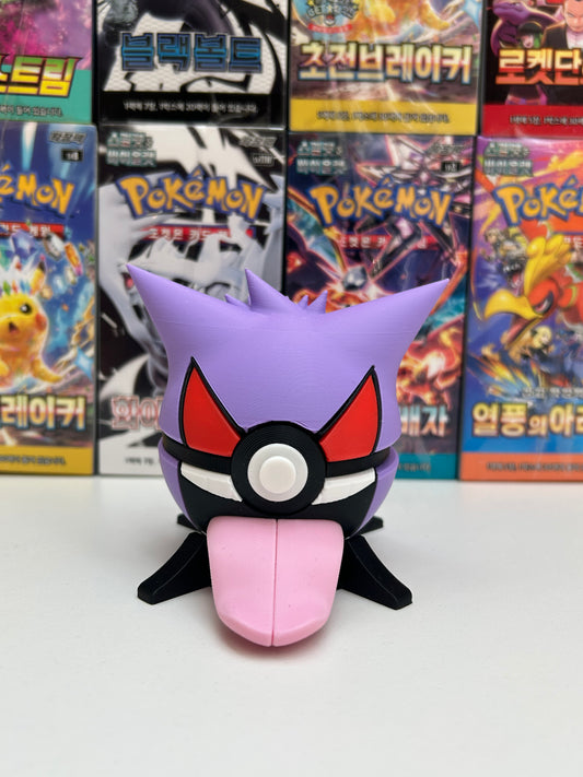 Pokeball 3D Gengar