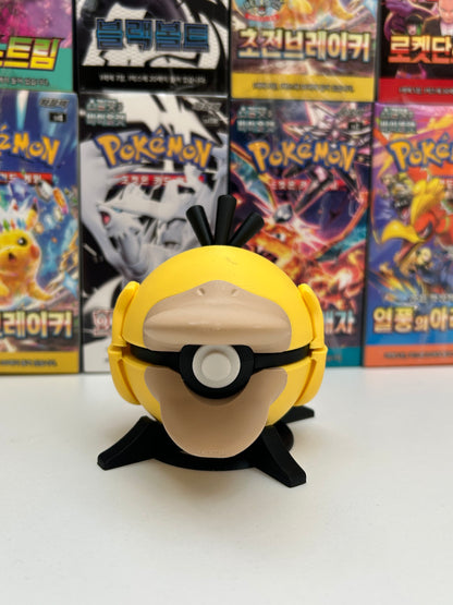 Pokeball 3D Psyduck