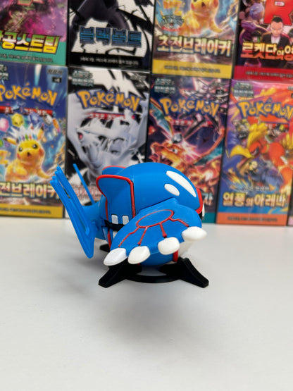 Pokeball 3D Kyogre