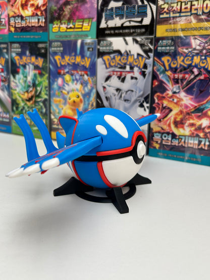 Pokeball 3D Kyogre