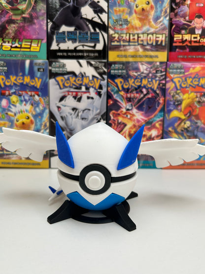 Pokeball 3D Lugia