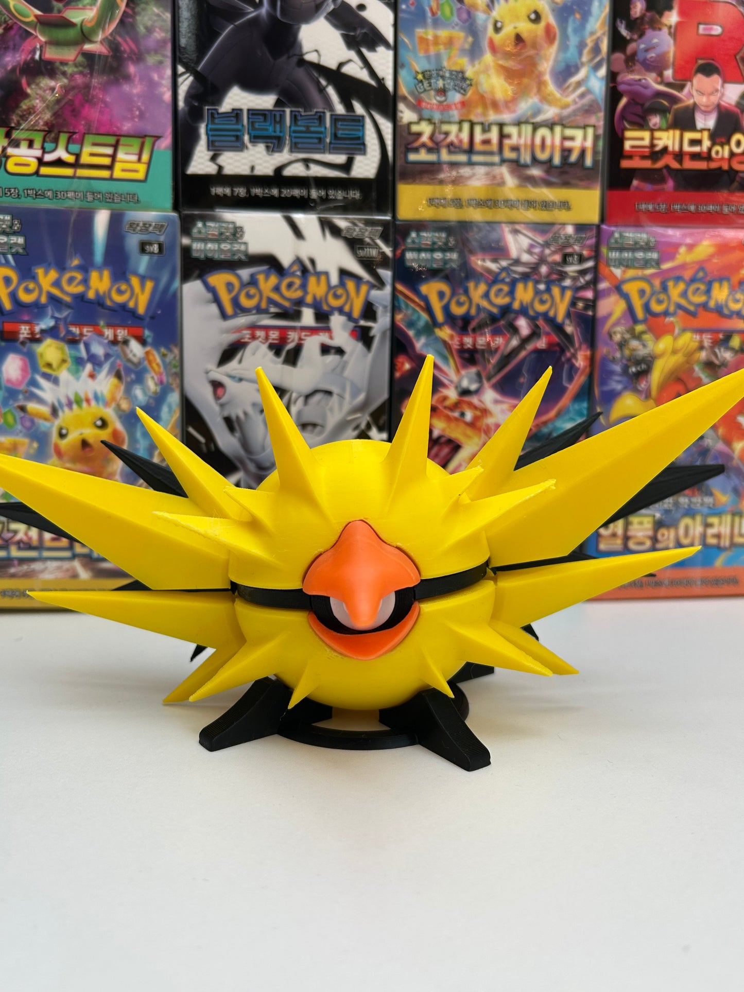 Pokeball 3D Zapdos