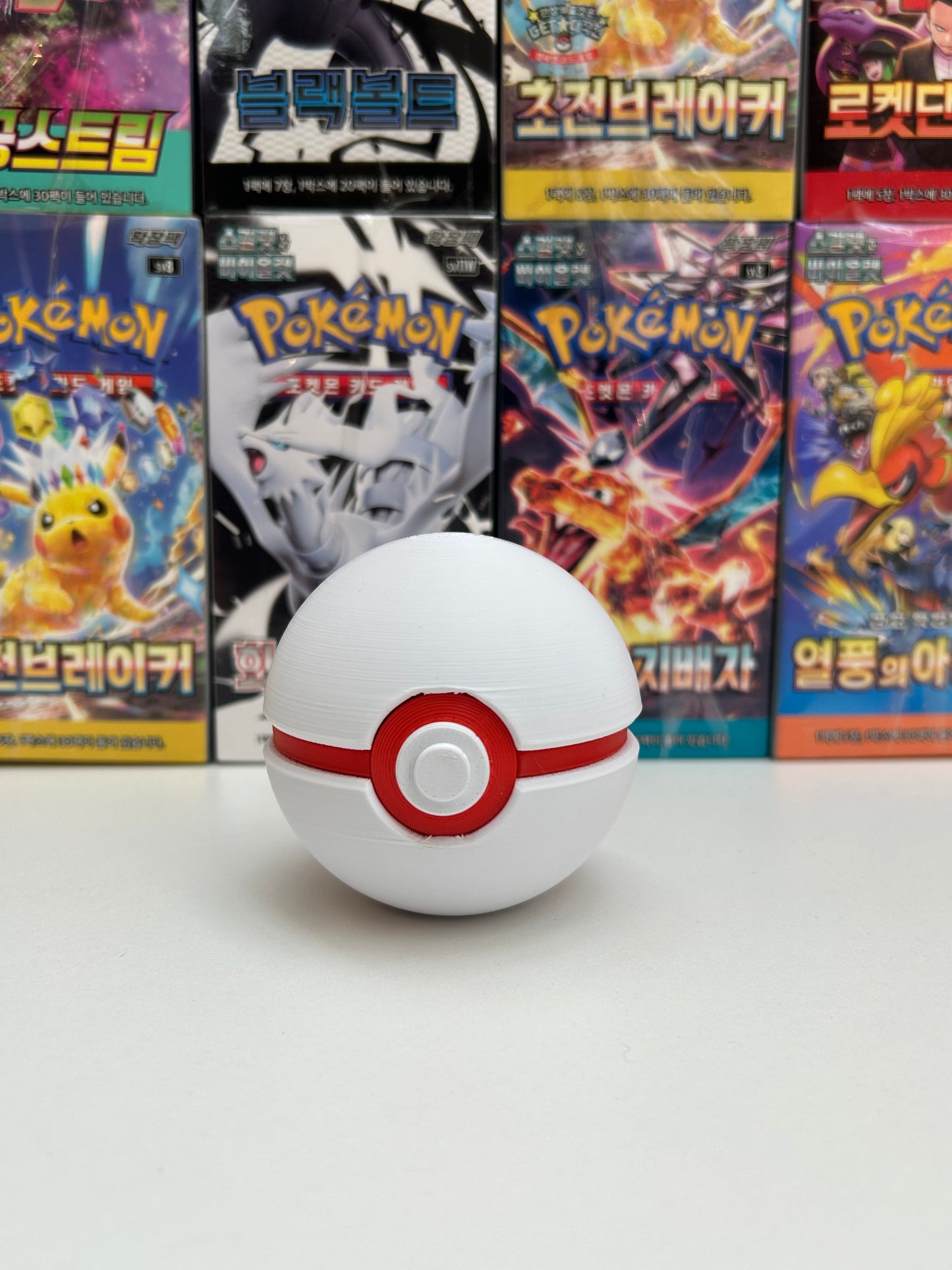 Pokeball 3D Honorball
