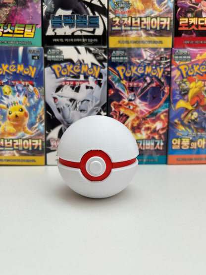 Pokeball 3D Honorball