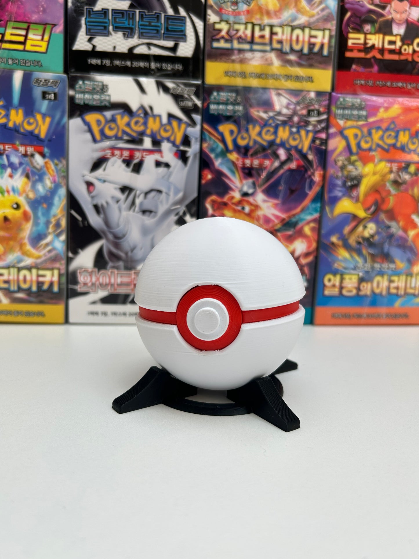 Pokeball 3D Honorball