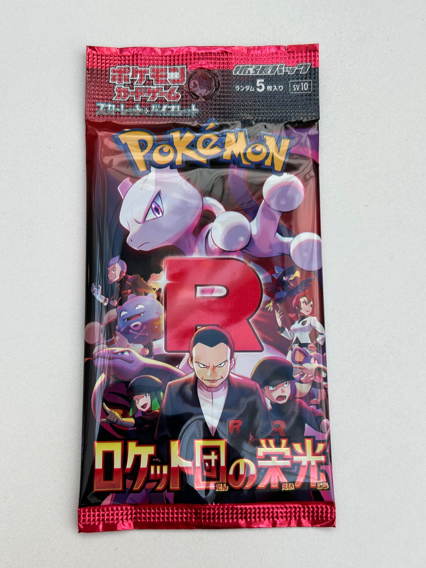 Sobre Pokemon Team Rocket JAP