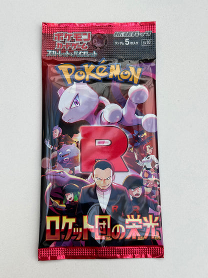 Sobre Pokemon Team Rocket JAP