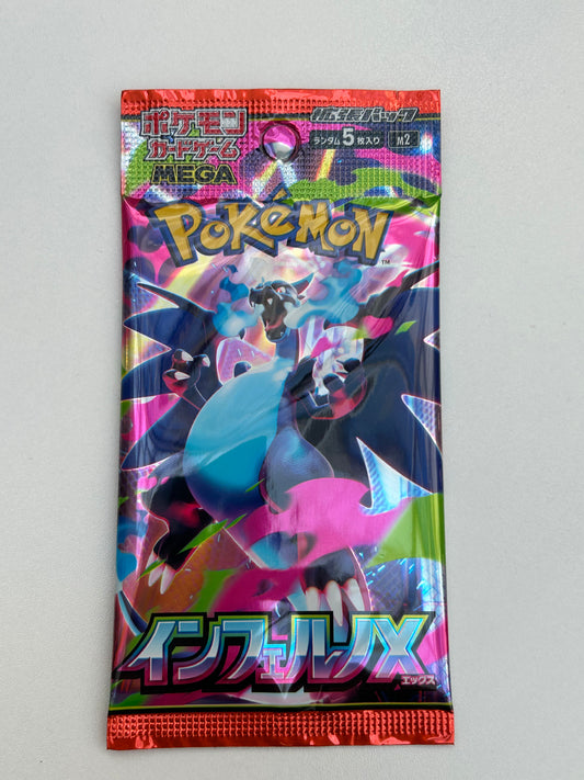 Sobre Pokemon Inferno X JAP