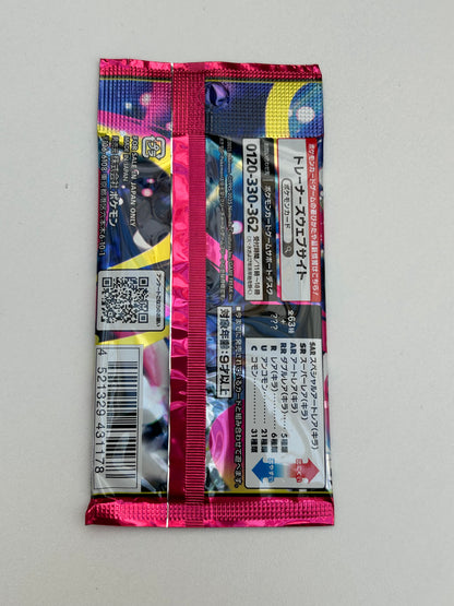 Sobre Pokemon Mega Symphonia JAP