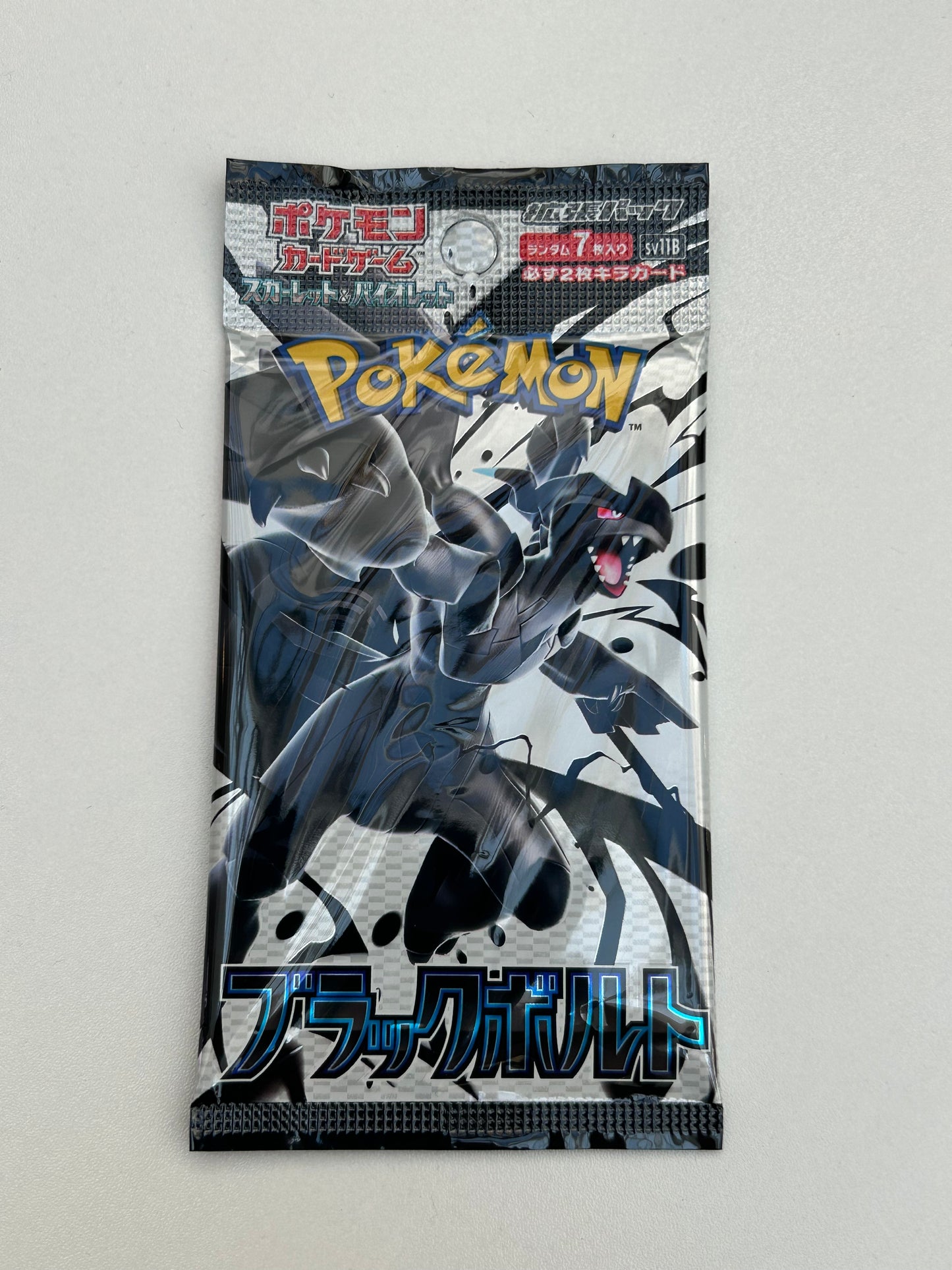 Sobre Pokemon Black Bolt JAP