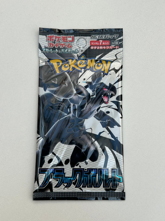 Sobre Pokemon Black Bolt JAP