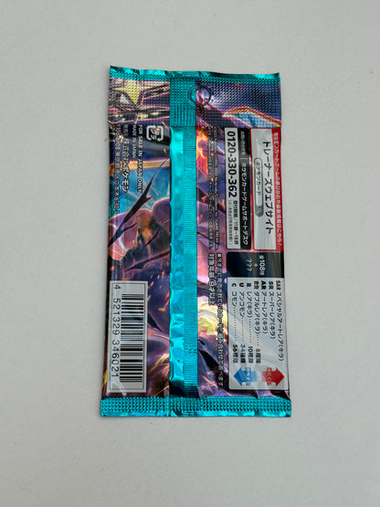 Sobre Pokemon Obsidian Flames JAP