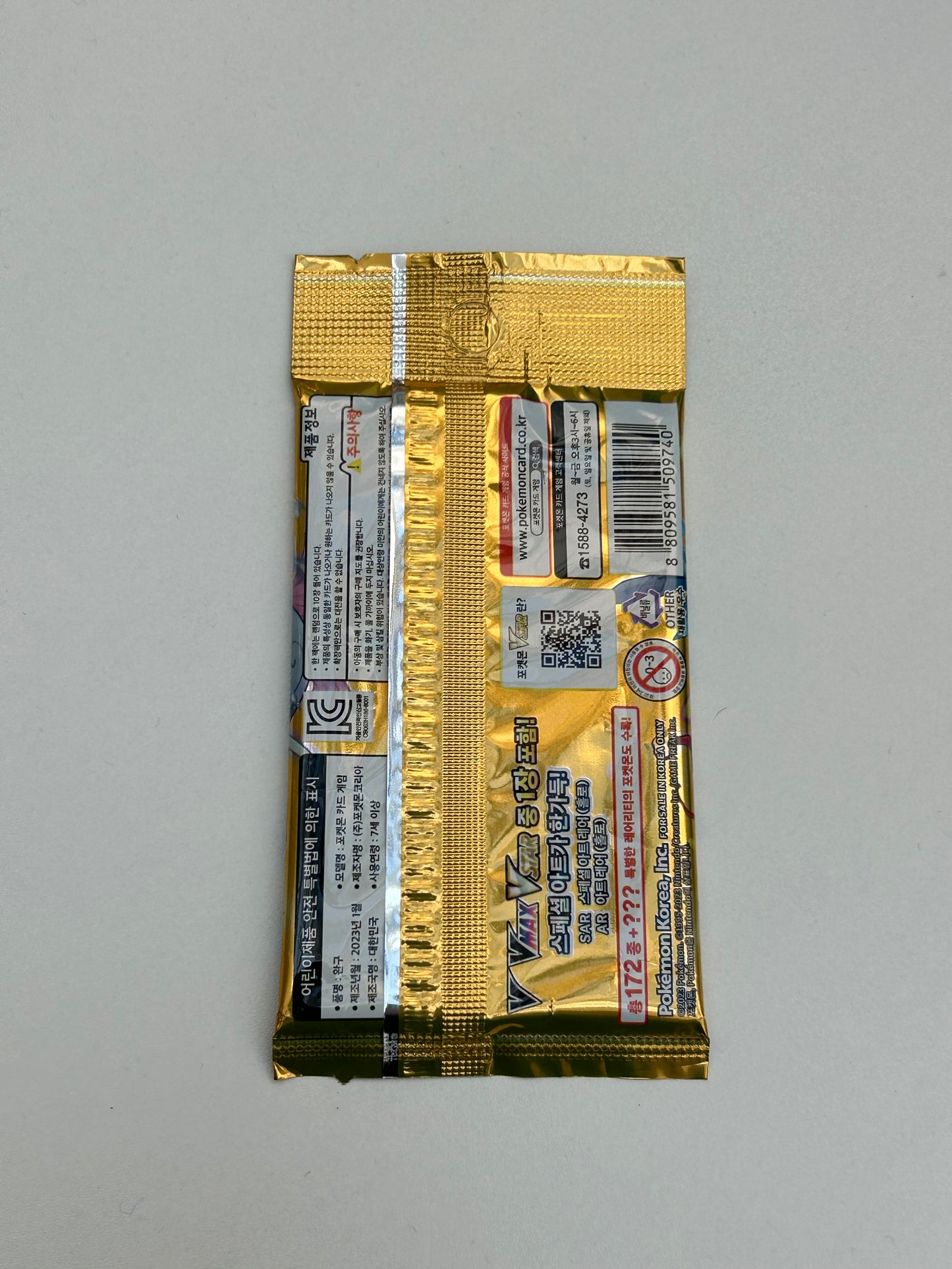 Sobre Pokemon VStar COR