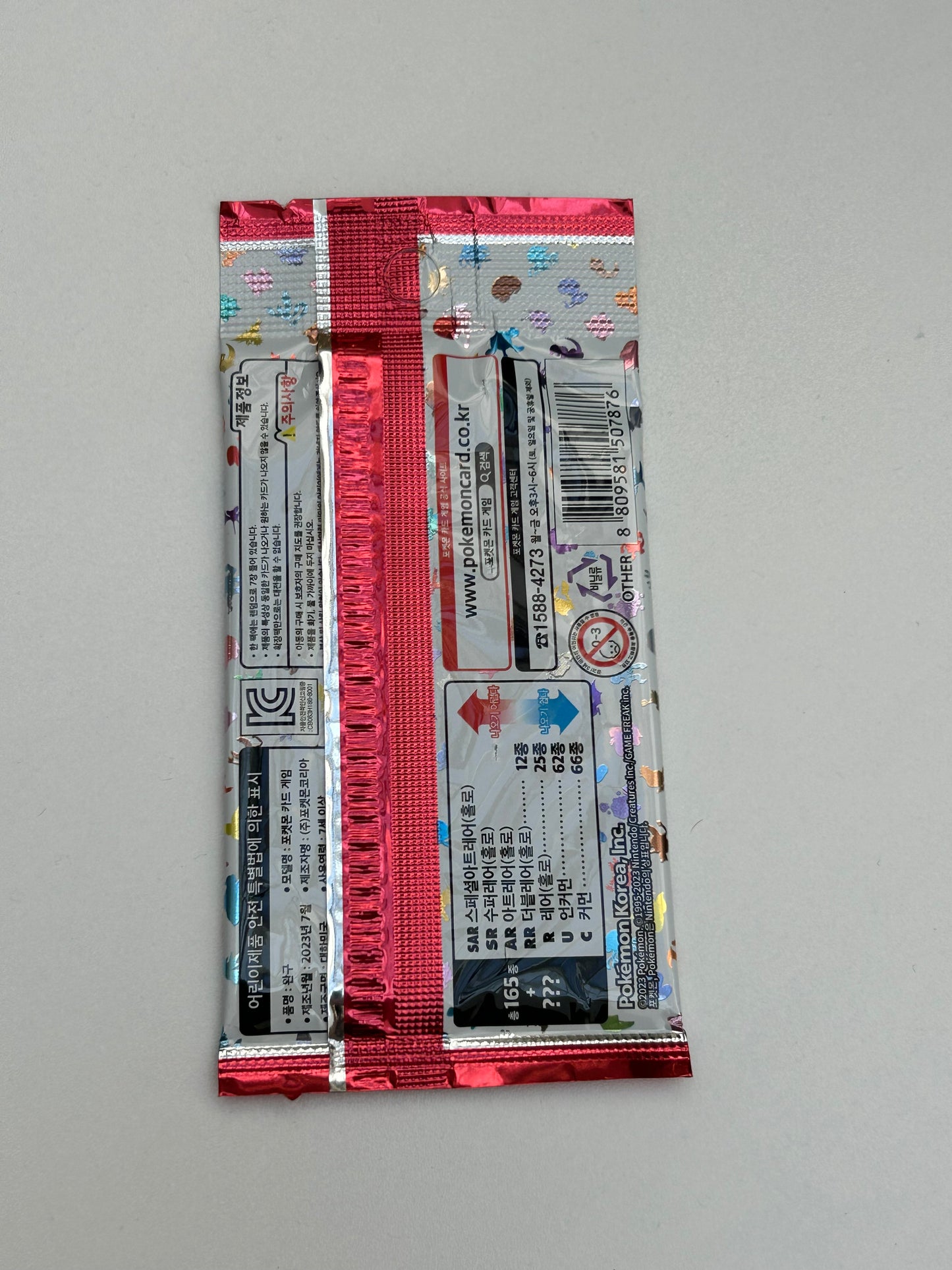 Sobre pokemon 151 COR