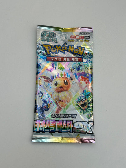 Sobre Pokemon Terastal Festival COR