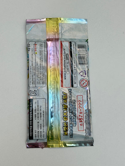 Sobre Pokemon Terastal Festival COR