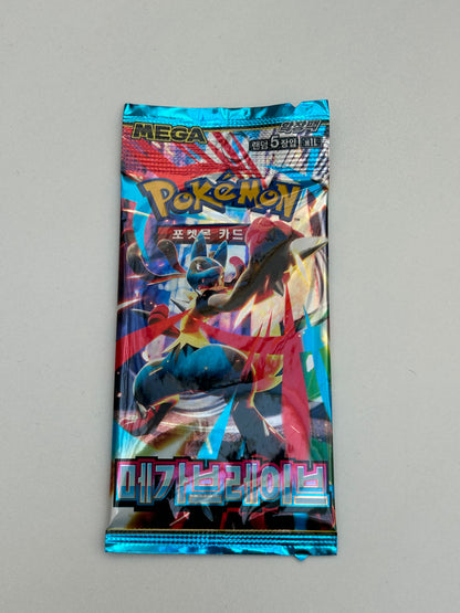 Sobre Pokemon Mega Brave COR