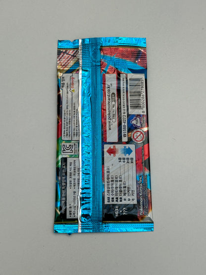 Sobre Pokemon Mega Brave COR