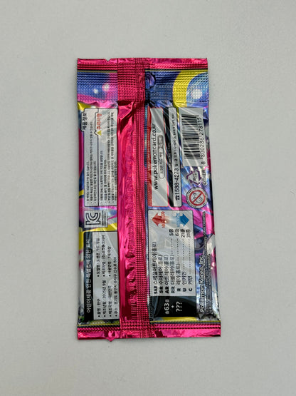 Sobre Pokemon Mega Symphonia COR