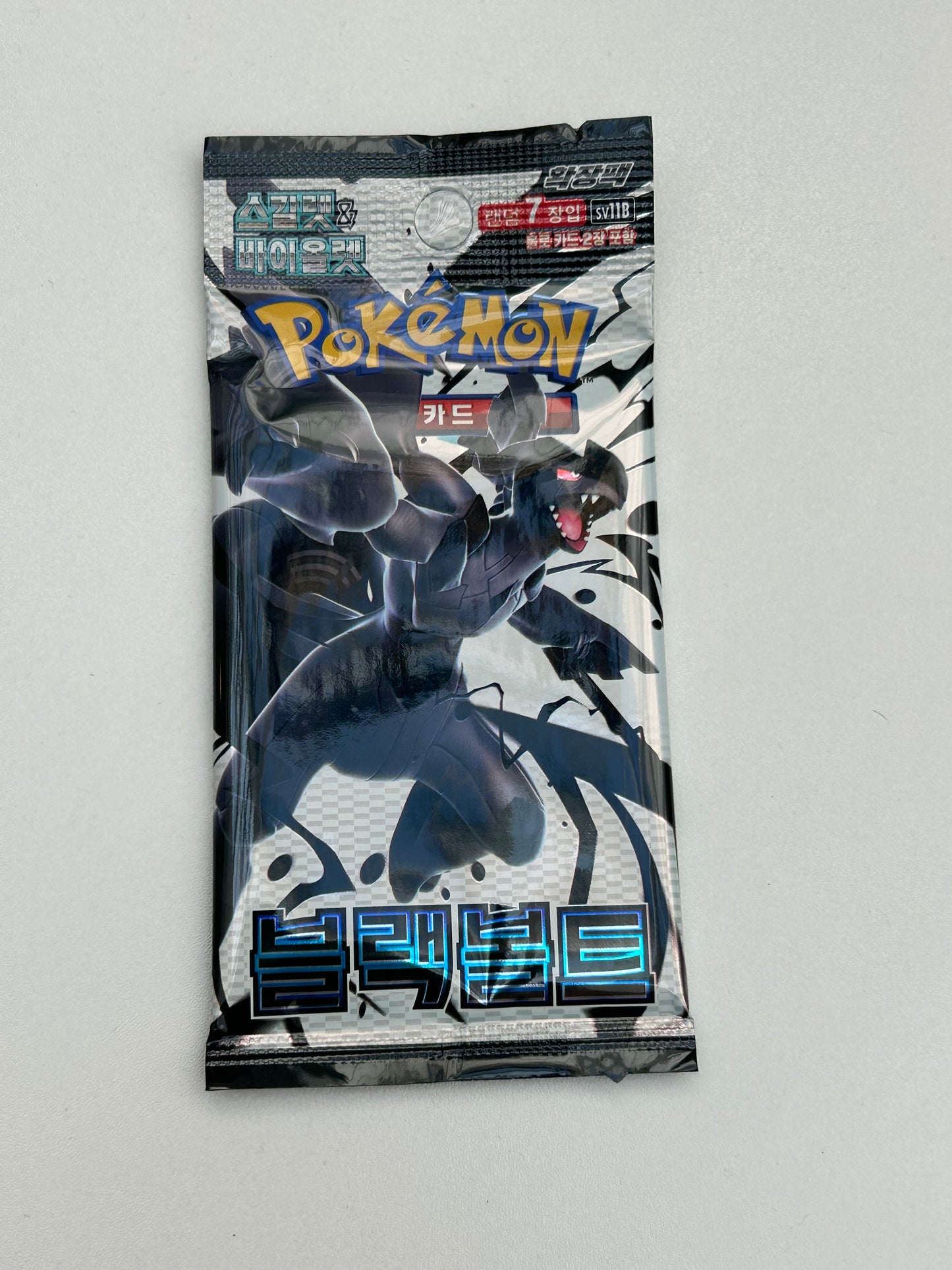 Sobre Pokemon Blacl Bolt COR