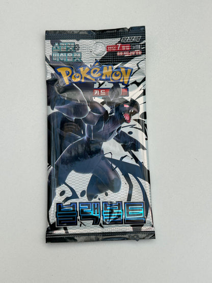 Sobre Pokemon Blacl Bolt COR