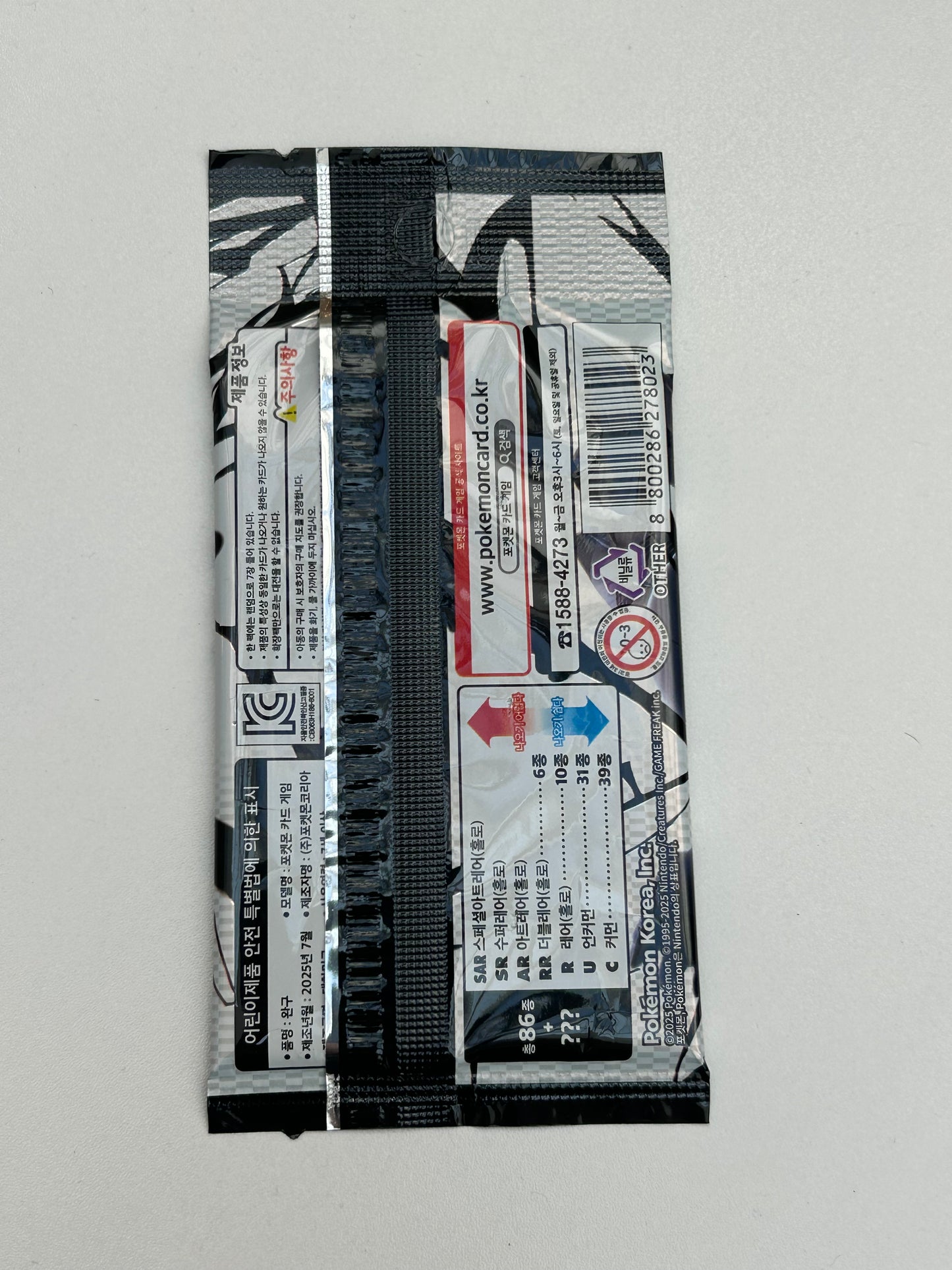 Sobre Pokemon Blacl Bolt COR