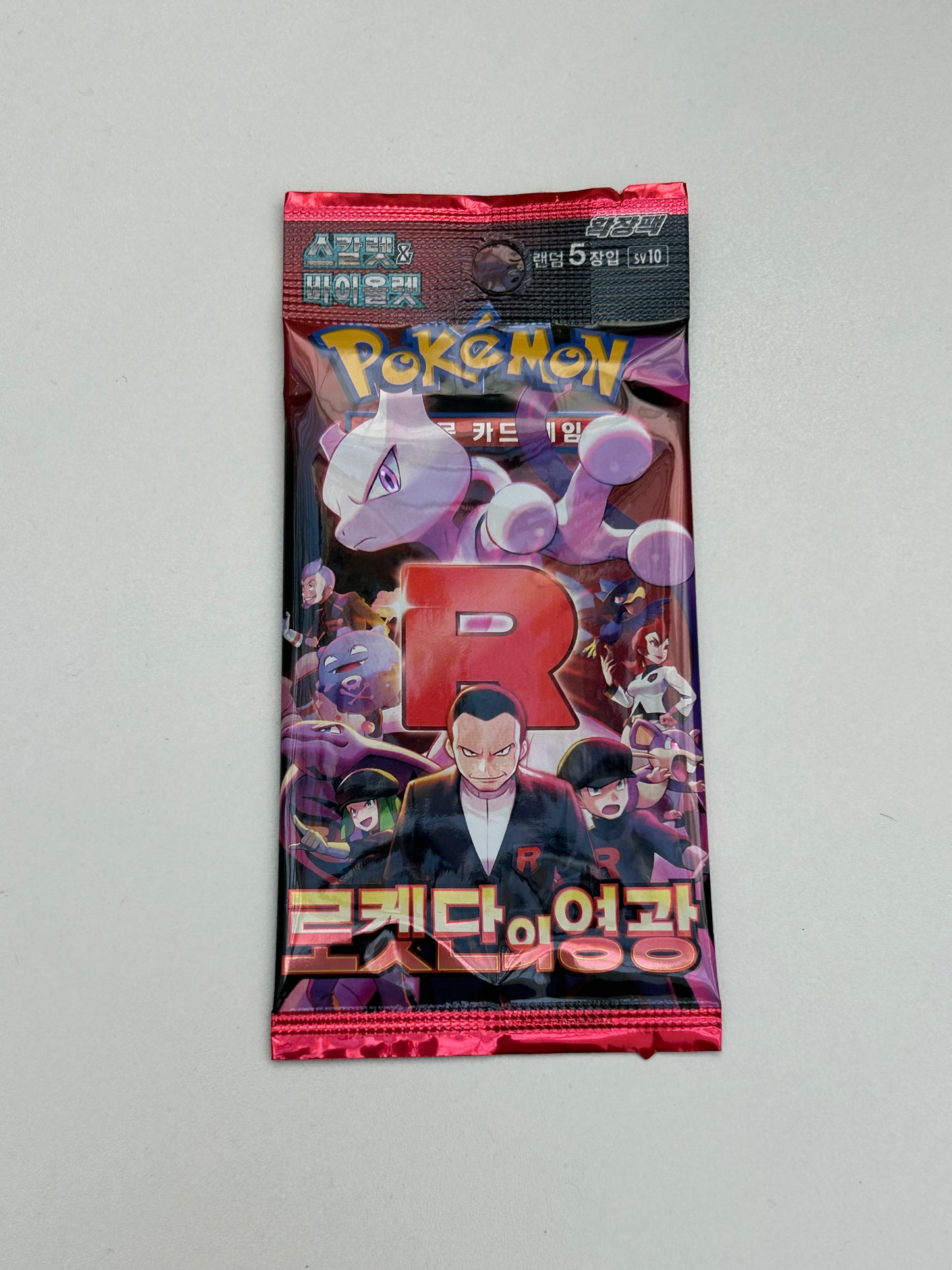 Sobre Pokemon Team Rocket COR