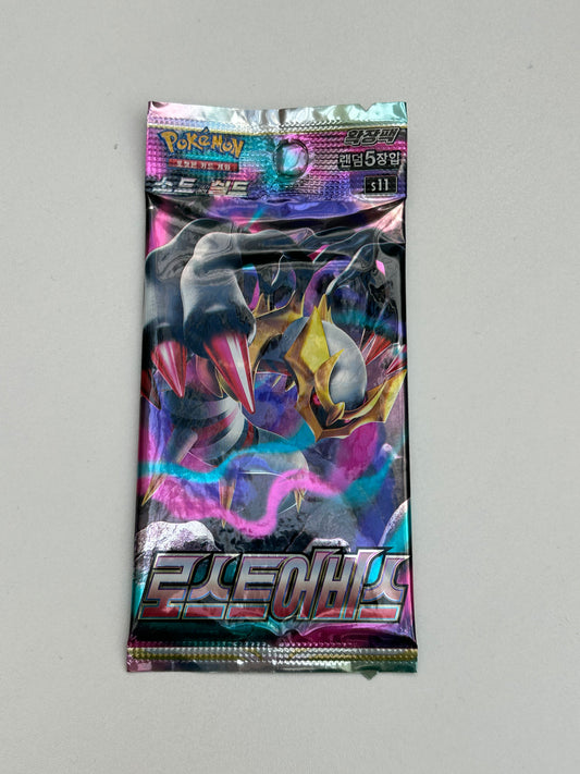 Sobre Pokemon Lost Origin COR