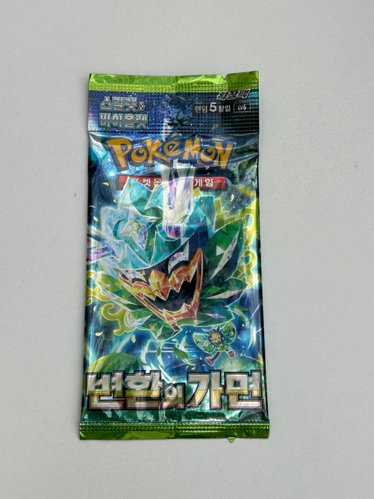 Sobre Pokemon Twilight Masquerade COR