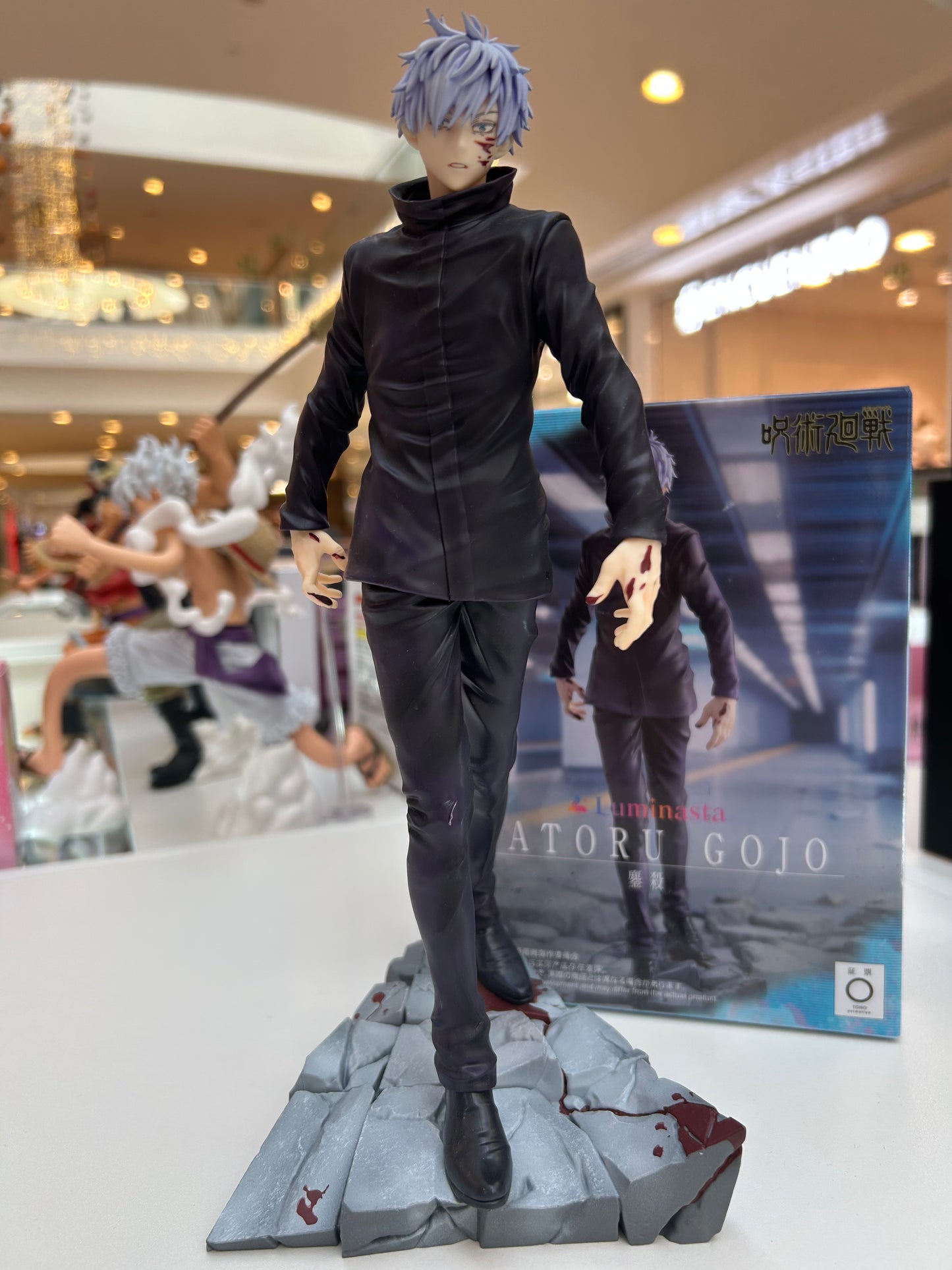 Figura Satoru Gojo Luminasta