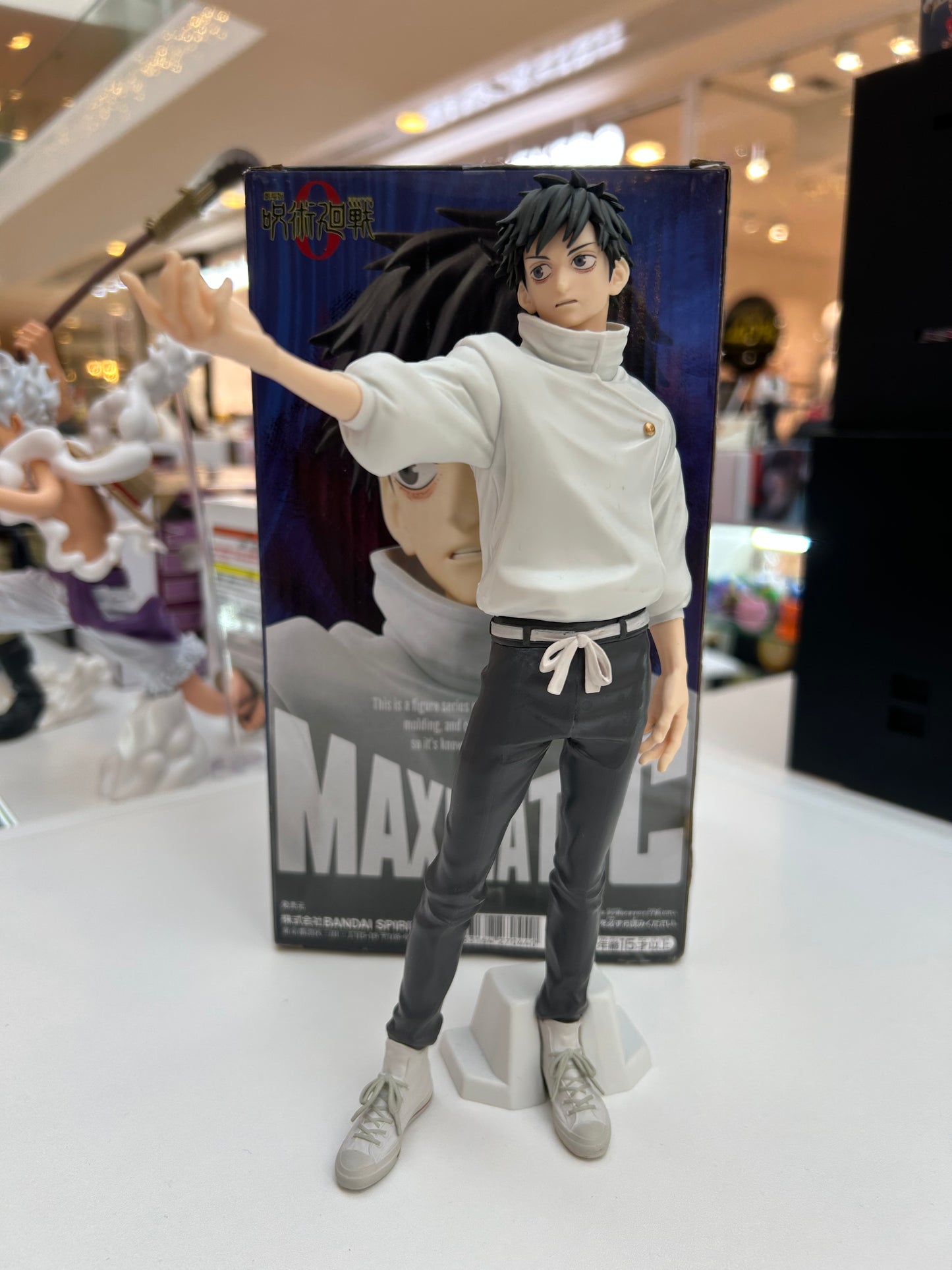 Figura Yuta Okkotsu Maximatic