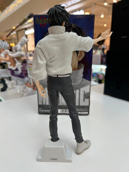 Figura Yuta Okkotsu Maximatic