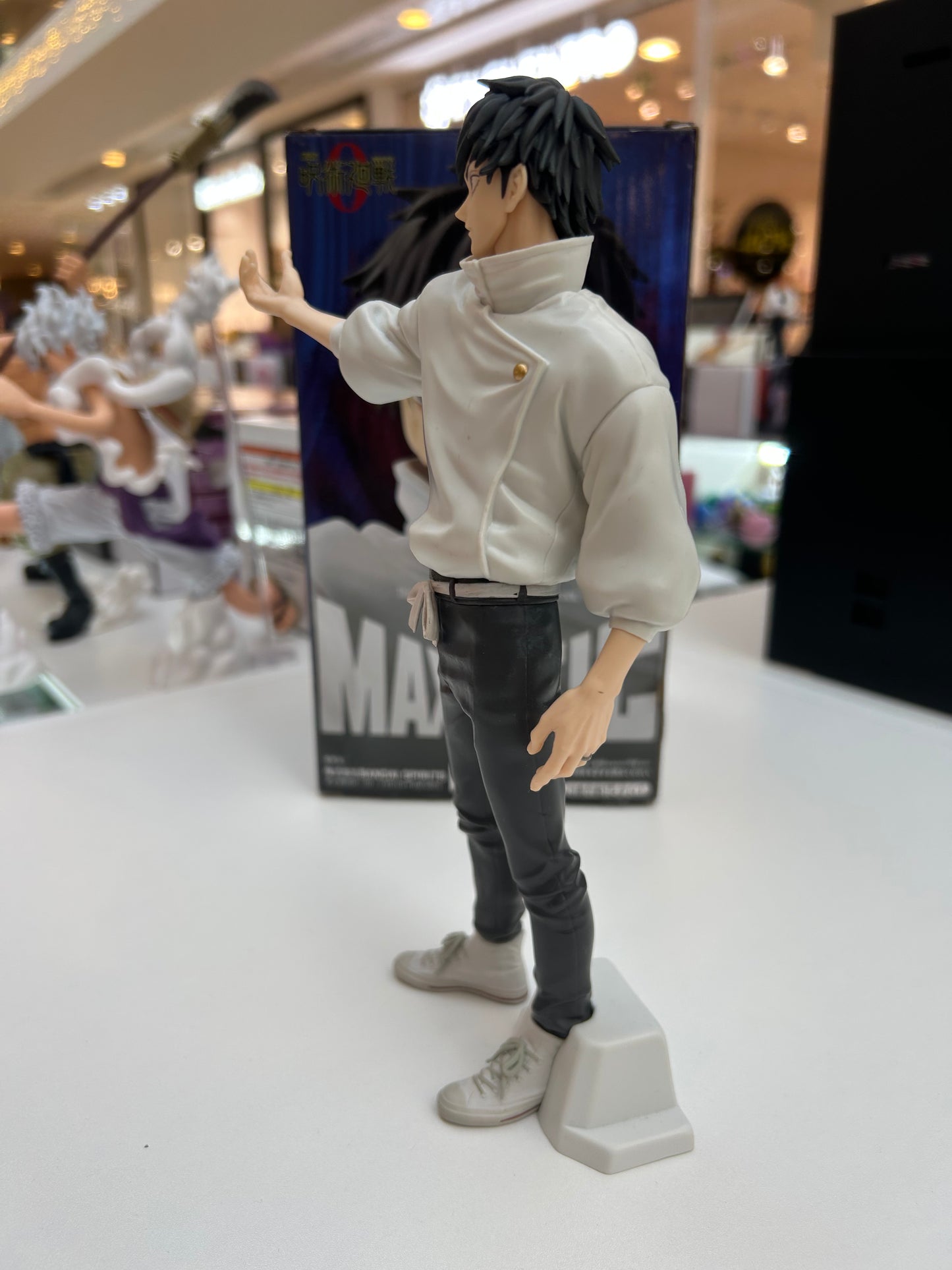 Figura Yuta Okkotsu Maximatic